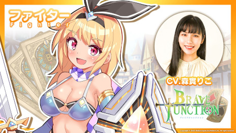 ꡼ No.005Υͥ / ֥ååRPGBrave  Junctionפȯ108˷ꡣᥤ󥭥饯3̾ôͥTGS 2025ǻͷΰʤɤô