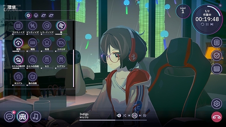 画像ギャラリー No.012のサムネイル画像 / チルいBGMや環境音とともに,少女と同じリズムでデスクワーク。作業用ADV「Chill with You : Lo-Fi Story」が発表に