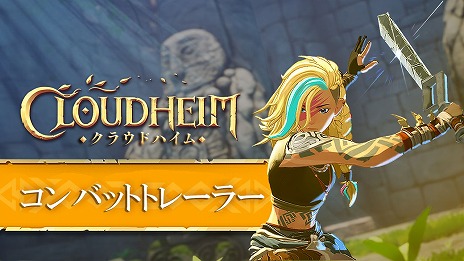 ���������꡼ No.001�Υ���ͥ������ / �֥��饦�ɥϥ���ס���ȯ�Ԥ��Хȥ륷���ƥ��Ҳ𤹤�֥���Хåȥȥ졼�顼�פ�����������Ѥΰ�ü����ָ��������Ǥ�