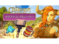 ֥饦ɥϥס٥ȥ̤Ȥ鷺ԤեǤȡʤŹƬ¤٤䤹뤪ŹαĤҲ𤹤ȥ쥤顼