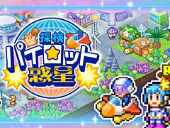 󤷤ƥƥʱԻԤ롣õѥåסޥ۸ۿϡ轻󥹥Ȥϥ塼ƥ󥰥Хȥ뤬Ÿ