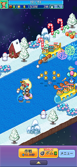 探検パイロット惑星