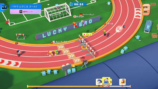 画像ギャラリー No.006のサムネイル画像 / 宇宙を舞台にした“超進化型”パーティーゲーム「星のパーティータイム」,グローバルプレイテストをSteamで開始。120種以上のミニゲームを搭載