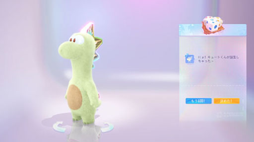 画像ギャラリー No.007のサムネイル画像 / 宇宙を舞台にした“超進化型”パーティーゲーム「星のパーティータイム」,グローバルプレイテストをSteamで開始。120種以上のミニゲームを搭載