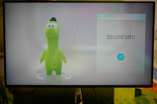 ꡼ No.005Υͥ / ѡƥ߳ߥɥ饴ʥ륲ΥѡƥפΥץå󥿥ӥ塼츫Ի׵Ĥʥ󥻥ץȤ΢ˤä