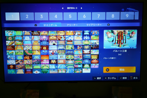 ꡼ No.010Υͥ / ѡƥ߳ߥɥ饴ʥ륲ΥѡƥפΥץå󥿥ӥ塼츫Ի׵Ĥʥ󥻥ץȤ΢ˤä