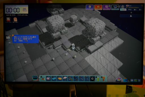 ꡼ No.011Υͥ / ѡƥ߳ߥɥ饴ʥ륲ΥѡƥפΥץå󥿥ӥ塼츫Ի׵Ĥʥ󥻥ץȤ΢ˤä