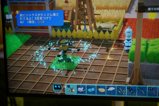 ꡼ No.013Υͥ / ѡƥ߳ߥɥ饴ʥ륲ΥѡƥפΥץå󥿥ӥ塼츫Ի׵Ĥʥ󥻥ץȤ΢ˤä