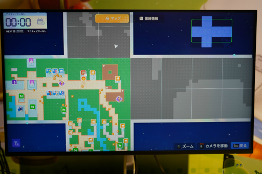 ꡼ No.015Υͥ / ѡƥ߳ߥɥ饴ʥ륲ΥѡƥפΥץå󥿥ӥ塼츫Ի׵Ĥʥ󥻥ץȤ΢ˤä