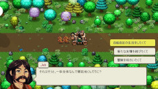 ���������꡼ No.002�Υ���ͥ������ / �����ॹ�����饤�ե����Cattle Country�ס�PC/���󥷥塼�޵�������5��27����ȯ�䡣�θ��Ǥ��ۿ��⥹������