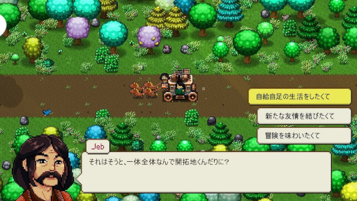 ���������꡼ No.011�Υ���ͥ������ / �����ॹ�����饤�ե����Cattle Country�ס�PC/���󥷥塼�޵�������5��27����ȯ�䡣�θ��Ǥ��ۿ��⥹������