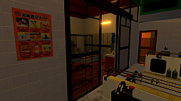 The Old Woman | ̵Ϸ