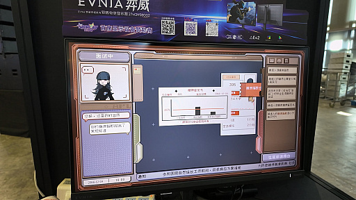 ꡼ No.011Υͥ / ǥȥԥܥߥ졼֤礢꤬Ȥޤפץ쥤ޤߤμѤ뤫WePlay2025