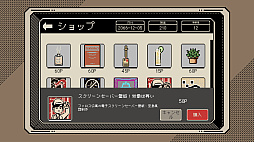 ご応募ありがとうございます