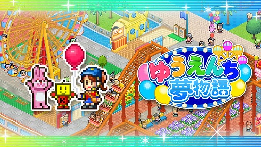 ꡼ No.006Υͥ / ͷϷбĥ֤椦̴ʪפPS4Ǥȯ䡣¿̤ʥȥ饯ޥåȤ̤ơȤ­Ǥߤ夲褦