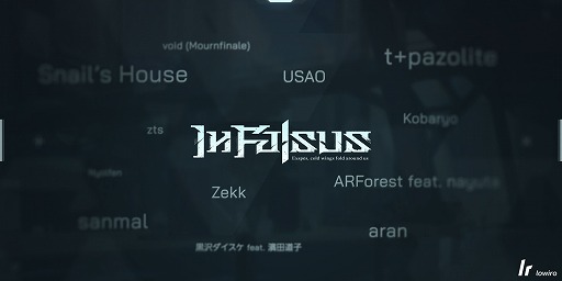 画像ギャラリー No.007のサムネイル画像 / 人気リズムゲーム「Arcaea」制作チームが手がける完全新作ADV「In Falsus」,2026年発売。臨場感のあるリズムゲームと繊細な物語体験