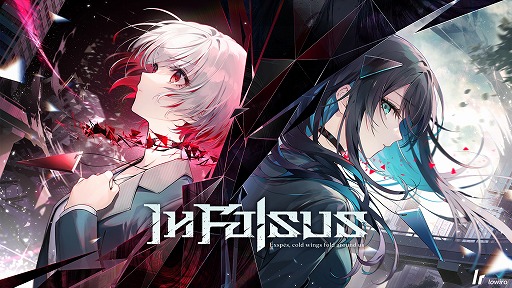 画像ギャラリー No.010のサムネイル画像 / 人気リズムゲーム「Arcaea」制作チームが手がける完全新作ADV「In Falsus」,2026年発売。臨場感のあるリズムゲームと繊細な物語体験