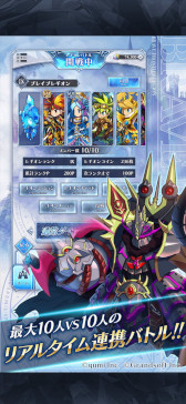 ���������꡼ No.010�Υ���ͥ������ / �֥֥쥤�� �ե���ƥ����פ����Ȥ������ޥ۸���RPG��BRAVE FRONTIER LEGION�ס�5��˥�꡼�����ꡣ������Ͽ���դ���������