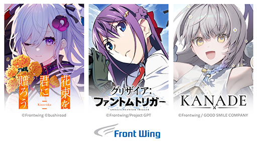 ���������꡼ No.002�Υ���ͥ������ / ���Ĥ����Ⱦ�ǯ��������Ĺ����������ӥ��奢��Υ٥�ֲ�«�򷯤�£����-Kinsenka-�ס�5��29����Steam��ȯ��