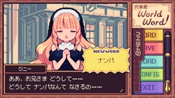 ꡼ No.004Υͥ / ϥɮADVɮɥɡס54Ť󥸥8θǤŸ륭ۥǤ館