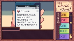 ꡼ No.007Υͥ / ϥɮADVɮɥɡס54Ť󥸥8θǤŸ륭ۥǤ館