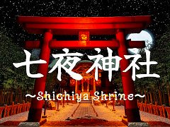 �������������ۥ顼�ּ�����ҡס�Steam��������꡼��������֥���ʥ��פȸ滥���Ȥ��Ʋ��ۤ��浪��