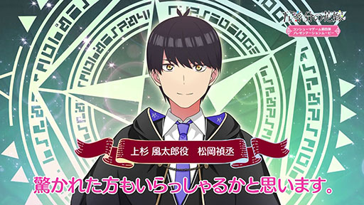 ���������꡼ No.002�Υ���ͥ������ / �ָ���ʬ�Υץ�󥻥� �����ۤȿ�ʥ����ˡ�ر����ס�9��18����ȯ�䡣��ˡ�ر�������ˤ����ȥɥ��ɥ����󥸥��RPG��