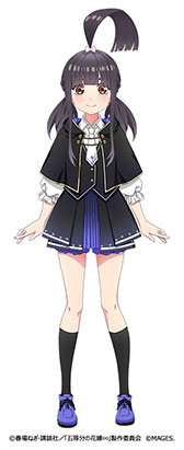 ���������꡼ No.018�Υ���ͥ������ / �ָ���ʬ�Υץ�󥻥� �����ۤȿ�ʥ����ˡ�ر����ס�9��18����ȯ�䡣��ˡ�ر�������ˤ����ȥɥ��ɥ����󥸥��RPG��