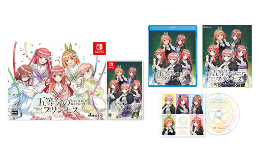 ���������꡼ No.020�Υ���ͥ������ / �ָ���ʬ�Υץ�󥻥� �����ۤȿ�ʥ����ˡ�ر����ס�9��18����ȯ�䡣��ˡ�ر�������ˤ����ȥɥ��ɥ����󥸥��RPG��