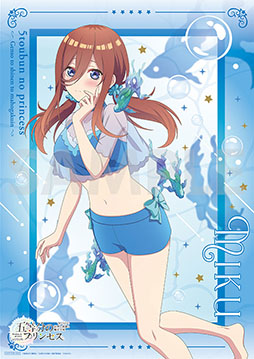 ���������꡼ No.024�Υ���ͥ������ / �ָ���ʬ�Υץ�󥻥� �����ۤȿ�ʥ����ˡ�ر����ס�9��18����ȯ�䡣��ˡ�ر�������ˤ����ȥɥ��ɥ����󥸥��RPG��