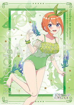 ���������꡼ No.025�Υ���ͥ������ / �ָ���ʬ�Υץ�󥻥� �����ۤȿ�ʥ����ˡ�ر����ס�9��18����ȯ�䡣��ˡ�ر�������ˤ����ȥɥ��ɥ����󥸥��RPG��