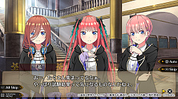 画像ギャラリー No.003のサムネイル画像 / 「五等分のプリンセス 〜幻想と深淵と魔法学院〜」,店頭体験会を8月9日にヨドバシカメラ新宿西口本店ゲーム館で開催