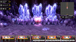 ꡼ No.007Υͥ / ɥɥ󥸥RPGָʬΥץ󥻥 ۤȿʥˡرȯ䡣ץ1ϤޤǤڤθǤۿ