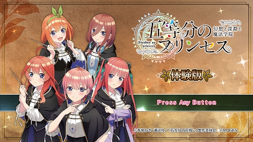 ꡼ No.010Υͥ / ɥɥ󥸥RPGָʬΥץ󥻥 ۤȿʥˡرȯ䡣ץ1ϤޤǤڤθǤۿ