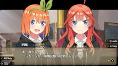 画像ギャラリー No.003のサムネイル画像 / 「五等分のプリンセス 〜幻想と深淵と魔法学院〜」,Switch向けDL版の予約受付を開始。9月20日に秋葉原で実施される発売記念抽選会の情報も