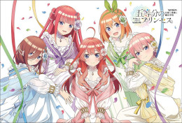 画像ギャラリー No.011のサムネイル画像 / 「五等分のプリンセス 〜幻想と深淵と魔法学院〜」,Switch向けDL版の予約受付を開始。9月20日に秋葉原で実施される発売記念抽選会の情報も