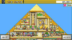 ꡼ No.001 | ȯԥߥåɲ