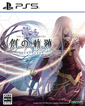 ���������꡼ No.001�Υ���ͥ������ / PS5�ǡֱ�ͺ���� ���ε���III�סֱ�ͺ���� ���ε���IV -THE END OF SAGA-�סֱ�ͺ���� �Ϥε��סס�8��21����Ʊ����꡼��