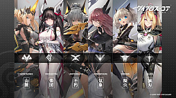 ダイブロス・コア