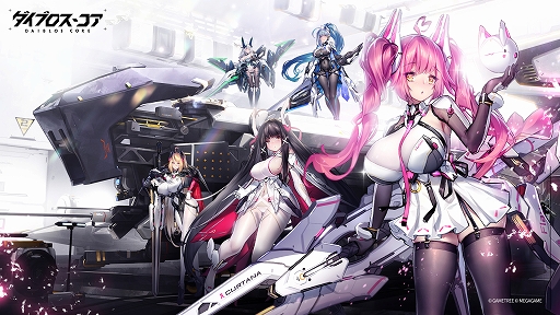 ���������꡼ No.002�Υ���ͥ������ / ���������������ȶ����臘������������άRPG�֥����֥����������ס�iOS/Android�������������ɦ¥ƥ��Ȼ��üԤ��罸���դ򳫻�