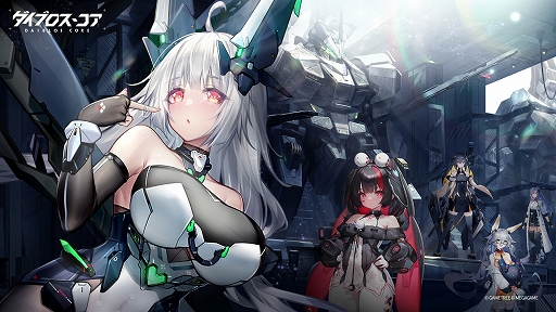 ���������꡼ No.003�Υ���ͥ������ / ���������������ȶ����臘������������άRPG�֥����֥����������ס�iOS/Android�������������ɦ¥ƥ��Ȼ��üԤ��罸���դ򳫻�