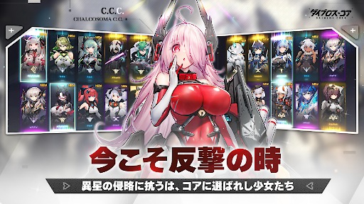 ���������꡼ No.003�Υ���ͥ������ / �ᥫ���������Υ�������RPG�֥����֥����������ס�2��4����������꡼����������Ͽ�Ԥ�30���ͤ�����