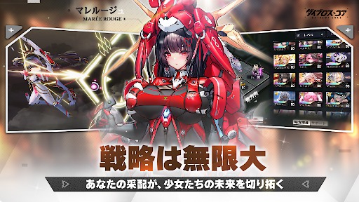 ���������꡼ No.006�Υ���ͥ������ / �ᥫ���������Υ�������RPG�֥����֥����������ס�2��4����������꡼����������Ͽ�Ԥ�30���ͤ�����