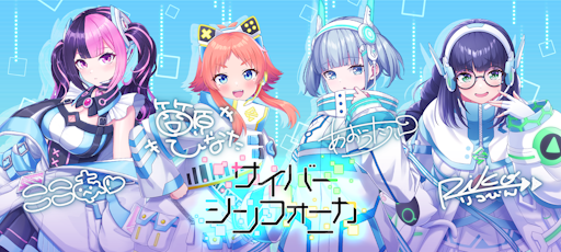 ꡼ No.021Υͥ / ͽ¬ǽʸưȹưSTELLAR IDOL PROJECTץǥƱ衤4Gamerϡȥɤʡ֥Сե˥פPR