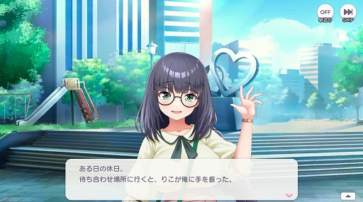 ꡼ No.015Υͥ / Υץ쥤ݡϡȲİɤȡȤɤ⤿äפڤSTELLAR IDOL PROJECTפϡַμڤȰΤꤳǤʻ