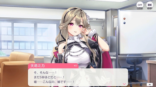 ꡼ No.016Υͥ / Υץ쥤ݡϡȲİɤȡȤɤ⤿äפڤSTELLAR IDOL PROJECTפϡַμڤȰΤꤳǤʻ