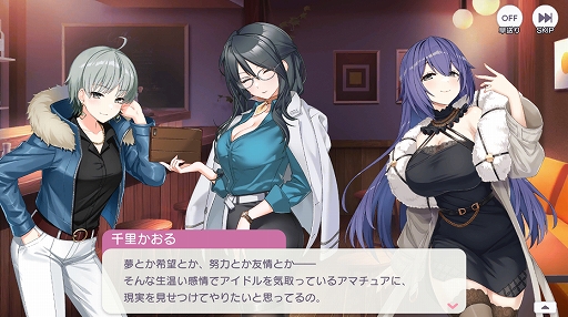 ꡼ No.017Υͥ / Υץ쥤ݡϡȲİɤȡȤɤ⤿äפڤSTELLAR IDOL PROJECTפϡַμڤȰΤꤳǤʻ