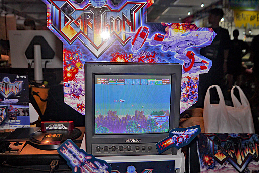 ꡼ No.004Υͥ / ʹΡ֥פץ쥤ͷӤ䤹롼ɼʱФǳڤ¤16ӥåȥ塼ƥ[BitSummit