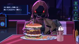 画像ギャラリー No.004のサムネイル画像 / 人外キャラクターたちと行きつけのお店で会話をし,一緒に食事をするノベルゲーム「仕事終わりにあの店で」,BOOTHで5月16日に配信