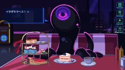 画像ギャラリー No.005のサムネイル画像 / 人外キャラクターたちと行きつけのお店で会話をし,一緒に食事をするノベルゲーム「仕事終わりにあの店で」,BOOTHで5月16日に配信